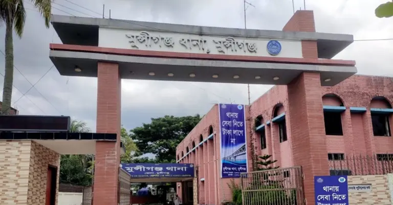 মুন্সীগঞ্জ থানা